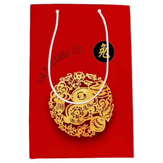 Sac Cadeau Moyen Red Gold Rabbit Papercut Chine Nouvel An 2023 MGB (Devant)