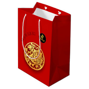 Sac Cadeau Moyen Rouge Golden Tiger Papercut Chinois Nouvel An 2022