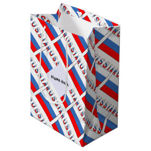 Sac Cadeau Moyen Russie et drapeau russe carrelés avec votre nom