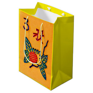 Sac Cadeau Moyen Sacs-cadeaux Vintages à la fleur Mah Jongg