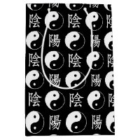 Symbole Yinyang noir Motif de texte chinois