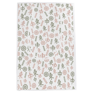 Sac Cadeau Moyen Symboles du Mahjong