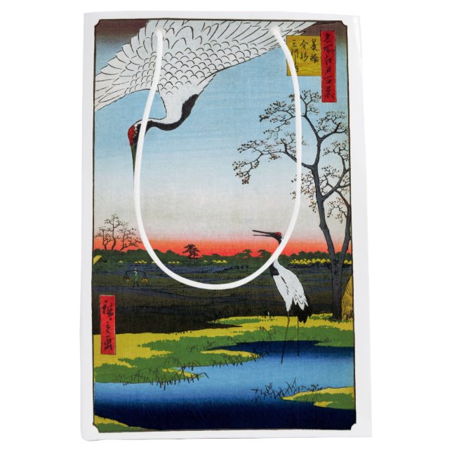 Sac Cadeau Moyen Utagawa Hiroshige - Minowa, Kanasugi, Mikawashima (Devant)