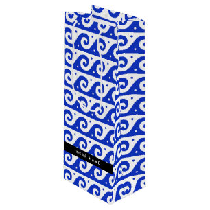 Sac Cadeau Pour Bouteille Clé de méandre grecque, Clé de vague, Bleu, Votre