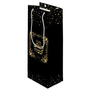 Sac Cadeau Pour Bouteille Confettis heureux d'or de vacances de cadeaux de