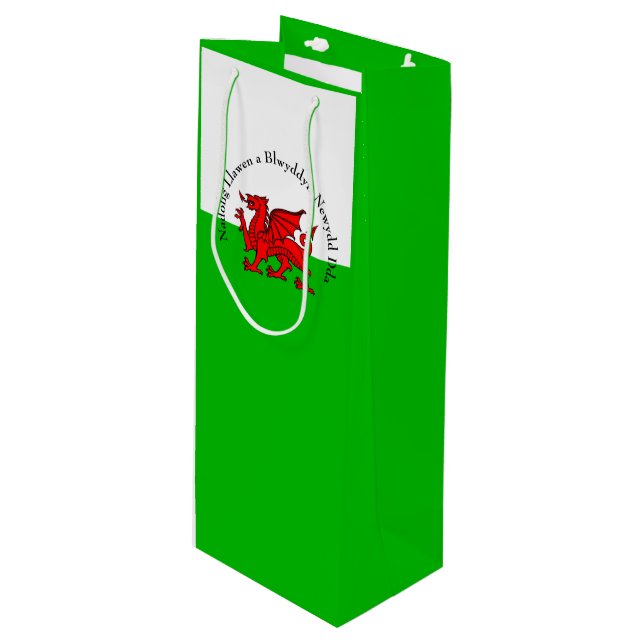 Sac Cadeau Pour Bouteille Edit Text (Devant Angle)