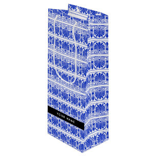 Sac Cadeau Pour Bouteille Grec Fret Arabesque Bleu, Votre Nom, Personnaliser