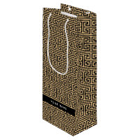 Grec Meander Key H Brown, Votre Nom, Personnaliser