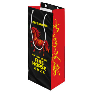 Sac Cadeau Pour Bouteille Incroyable année chinoise du Cheval de Feu 2026