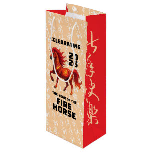Sac Cadeau Pour Bouteille Incroyable année chinoise du Cheval de Feu 2026