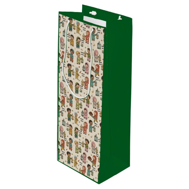 Sac Cadeau Pour Bouteille Islamic Gift Bags | Ramadan Kareem Kids design (Devant Angle)