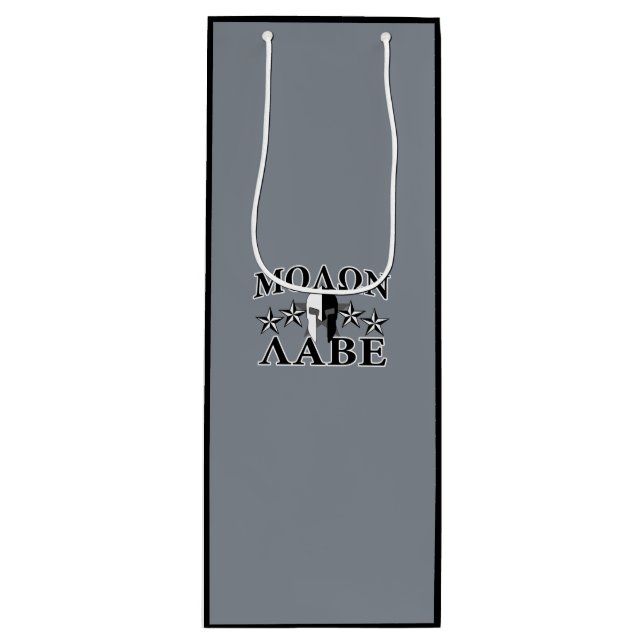 Sac Cadeau Pour Bouteille Molon Labe Casque guerrier spartiate 5 étoiles B&W (Devant)