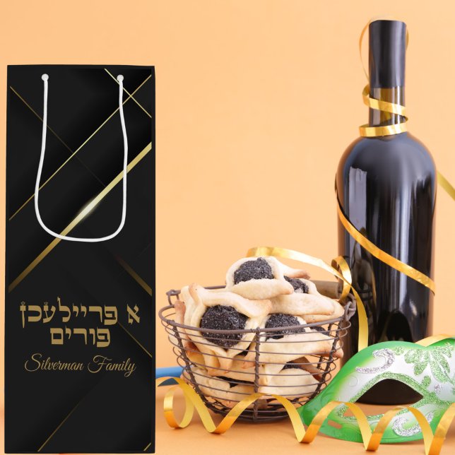 Sac Cadeau Pour Bouteille Noir et or A Freilichen Purim (Créateur téléchargé)