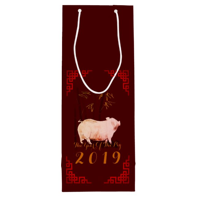 Sac Cadeau Pour Bouteille Peinture Bambou Chinois Frame Cochon Année 2019 Vi (Dos)