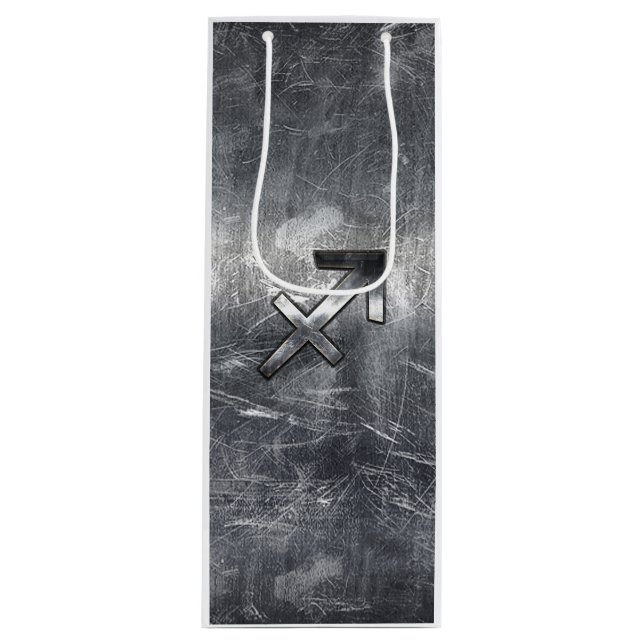 Sac Cadeau Pour Bouteille Sagittarius Zodiac Dans Grunge Revêtement d'acier  (Devant)