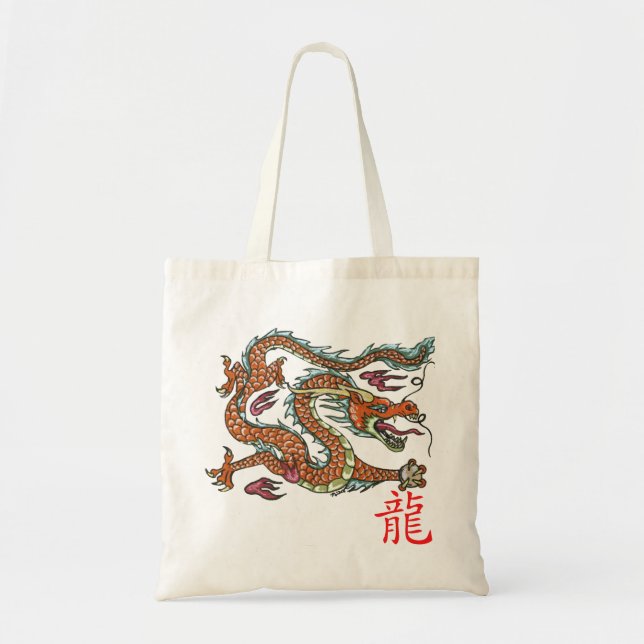 Sac chinois de dragon (Devant)