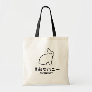 SAC DE NICEBUNNY