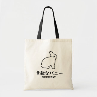 SAC DE NICEBUNNY