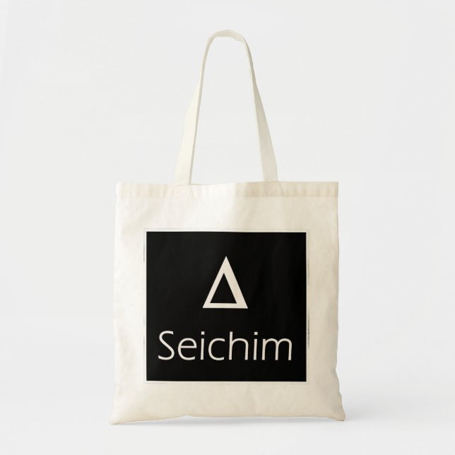 Sac de Seichim (Devant)