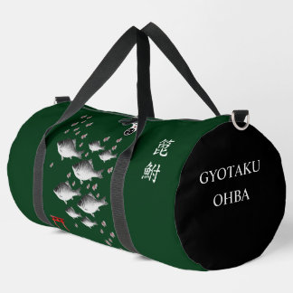 SAC DE SPORT 箆鮒( へらぶな ; ヘラブナ ) あらゆる生命たちへ感謝と祈りをささげます。