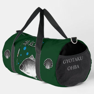 SAC DE SPORT 箆鮒( へらぶな ; ヘラブナ ) あらゆる生命たちへ感謝と祈りをささげます。