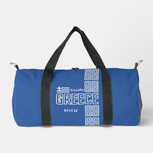Sac De Sport monogramme personnalisé en Grèce