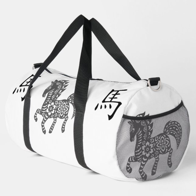 Sac De Sport Noir, Blanc, Gris, Année du Cheval Zodiac chinois  (Coin droit)