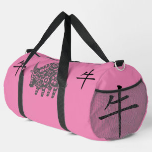 Sac De Sport Noir, rose, gris, Année du X Zodiac chinois