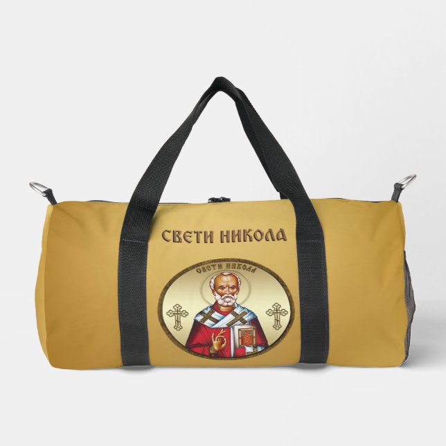 Sac De Sport Saint Nicolas serbe (Recto)