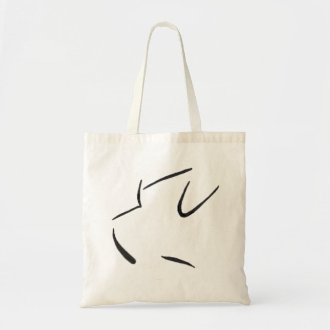 Sac de terrier de frontière (Devant)