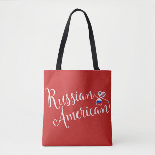 Sac d'épicerie Russe-Américain Entwin Hearts