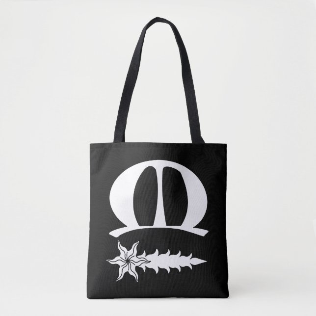 Sac du badge de la population du Royaume de Meridi (Devant)