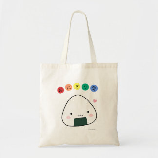 Sac fourre-tout à amour d'Onigiri