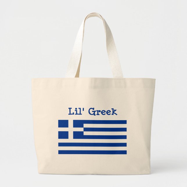 Sac fourre-tout à Grec de Lil (Devant)