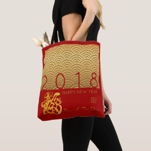 Sac fourre-tout à rouge de l'année 2018 de chien