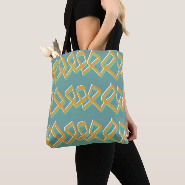 Sac fourre-tout Aqua et Or (De près)