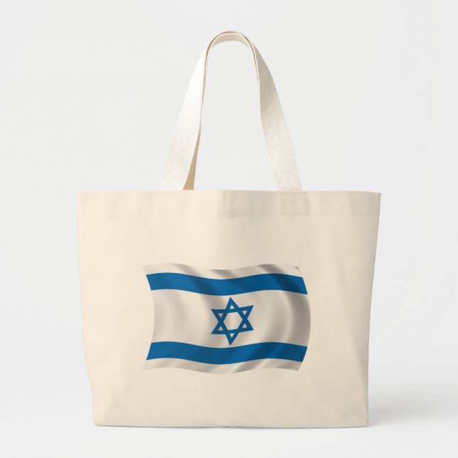 Sac fourre-tout avec drapeau d'Israël (Devant)