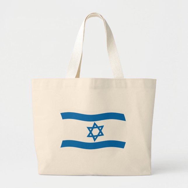Sac fourre-tout avec drapeau d'Israël (Devant)