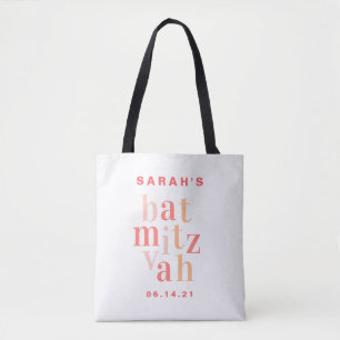 Sac fourre-tout Bat mitzvah de typographie moderne