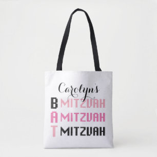 Sac fourre-tout Bat mitzvah personnalisé