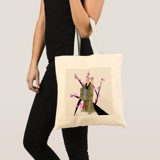 Sac fourre-tout bouddhiste de moine (Devant (produit))