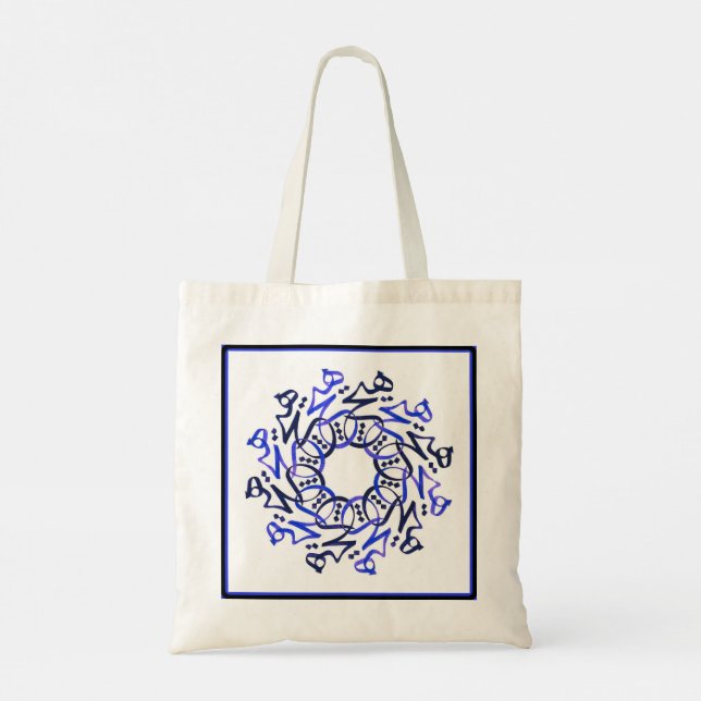 Sac fourre-tout de calligraphie persan (Dos)