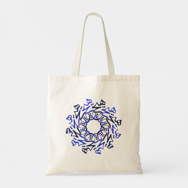 Sac fourre-tout de calligraphie persan (Dos)