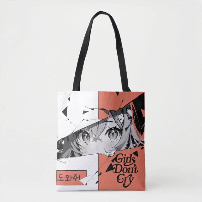 Sac fourre-tout des yeux de fille Anime Manga (Devant)