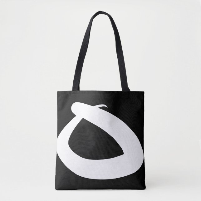 Sac fourre-tout design boho moderne (Devant)