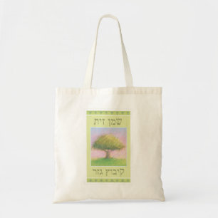 Sac fourre-tout d'huile d'olive Gezer