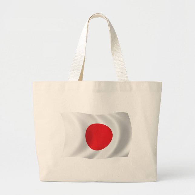 Sac fourre-tout drapeau du Japon (Devant)