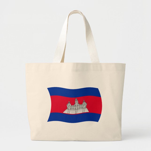 Sac fourre-tout du drapeau cambodgien (Devant)