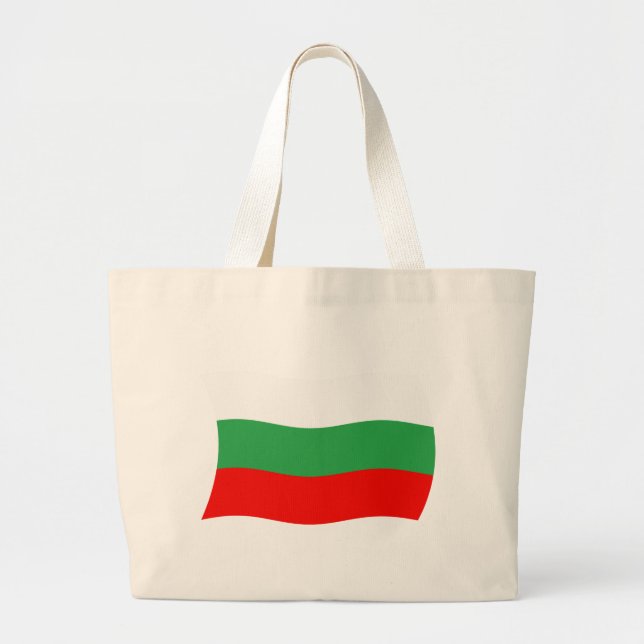 Sac fourre-tout du drapeau de la Bulgarie (Devant)