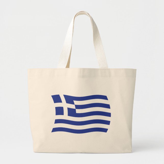 Sac fourre-tout du drapeau de la Grèce (Devant)
